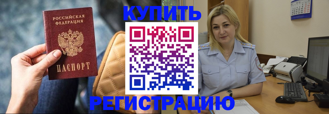 форма 3 в Алексеевке